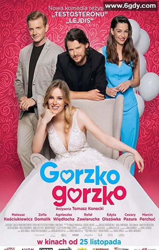 2022年波兰喜剧片《亲亲偷心人》BD波兰语中字迅雷下载