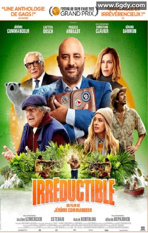 2022年法国喜剧片《月度最佳员工》BD中字迅雷下载