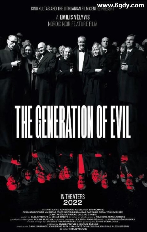 2021年立陶宛剧情犯罪片《邪恶一代》BD中字迅雷下载