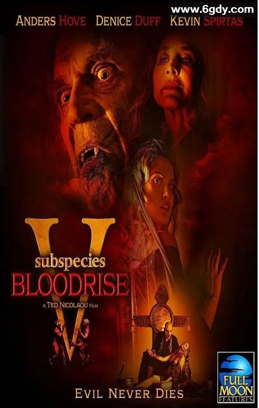 2023年罗马尼亚恐怖片《亚种5：血起》HD英语中字迅雷下载