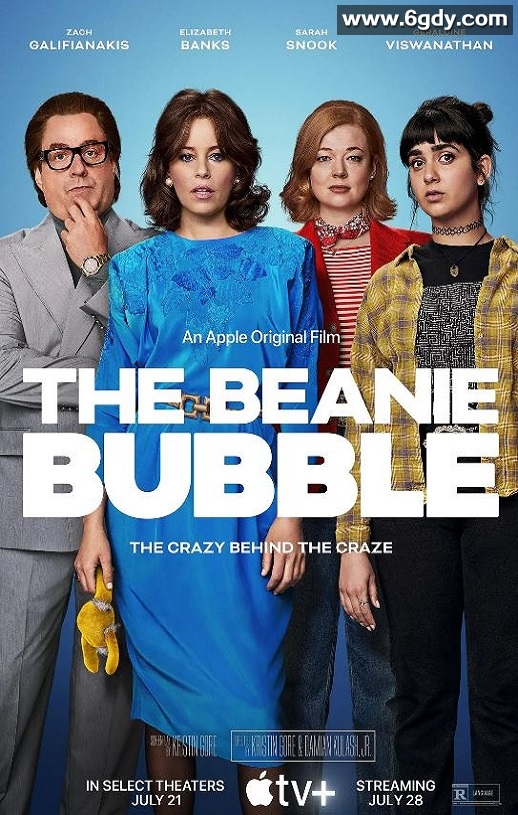 2023年美国6.3分喜剧片《钞级布偶》BD中英双字迅雷下载