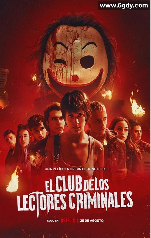 2023年西班牙恐怖片《犯罪读者俱乐部》BD中英双字迅雷下载