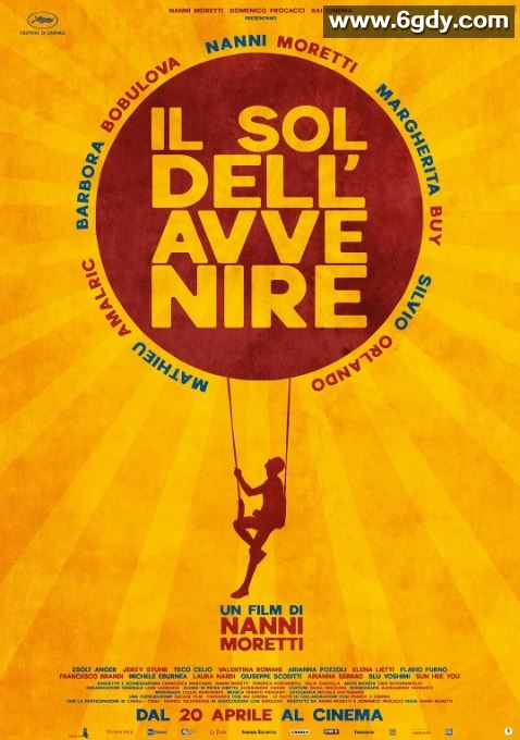 2023年意大利喜剧片《未来的太阳》BD意大利语中字迅雷下载