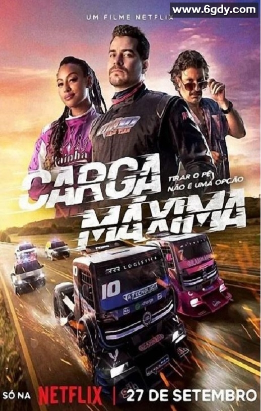 2023年巴西动作片《急速杀阵》BD中字迅雷下载