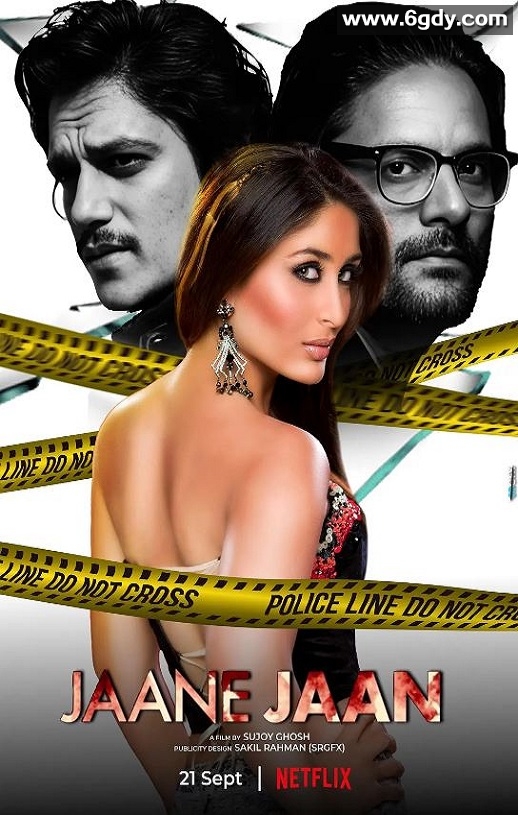 2023年印度悬疑片《嫌疑犯X的献身》BD印地语中字迅雷下载