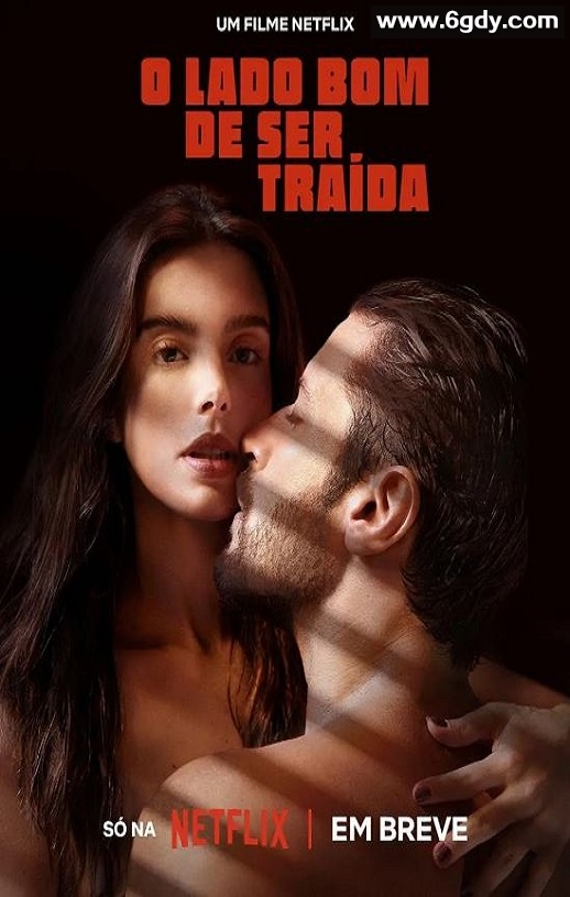 2023年巴西剧情片《叛我更幸福》BD葡萄牙语中字迅雷下载