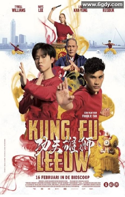 2023年荷兰剧情片《功夫雄狮》BD中字迅雷下载