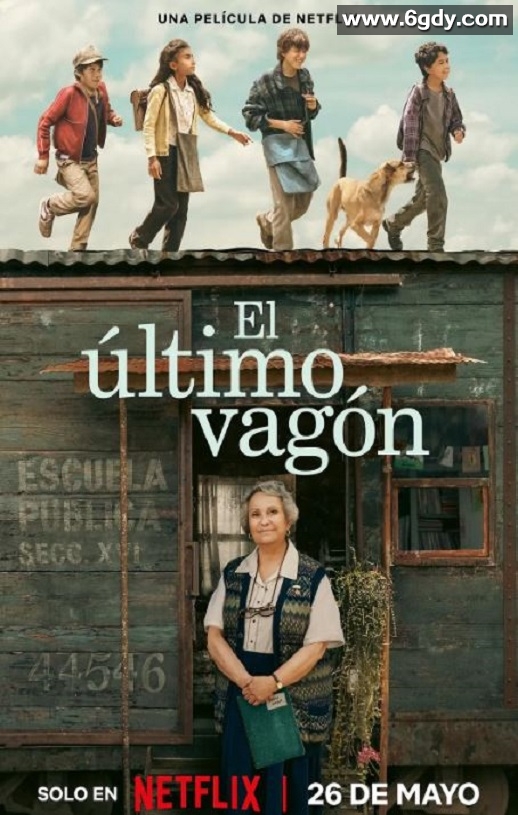 2023年墨西哥喜剧片《铁轨的尽头》BD中英双字迅雷下载