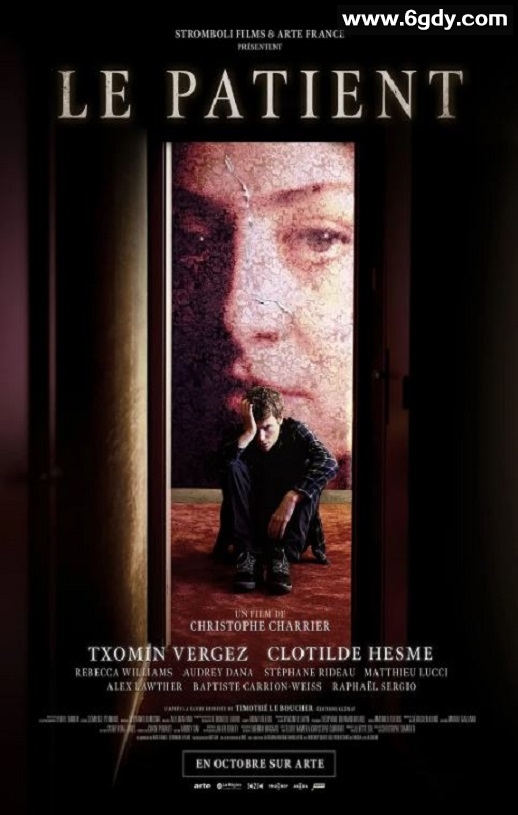 2022年法国悬疑片《失落的病人》BD法语中字迅雷下载