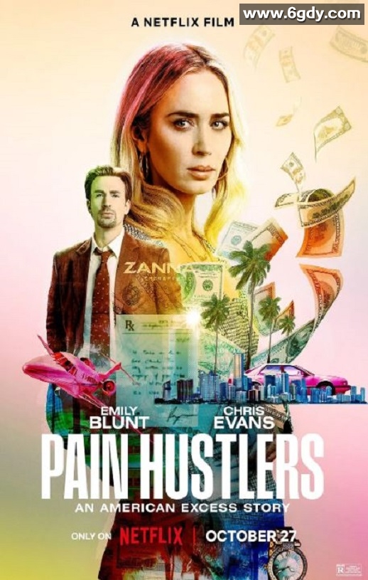 2023年美国剧情片《止痛骗》BD中英双字迅雷下载