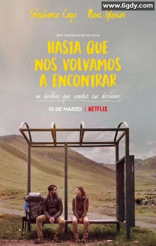 2022年西班牙爱情片《我们不说再见》BD西班牙语中字迅雷下载