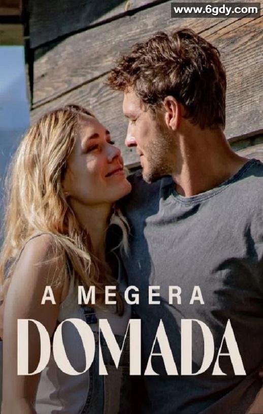 2022年波兰喜剧片《驯悍记》BD波兰语中字迅雷下载