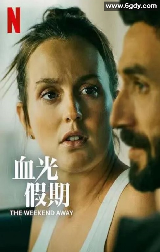 2022年美国惊悚片《血光假期》BD英语中字迅雷下载