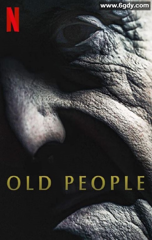 2022年德国恐怖片《老人》BD德语中字迅雷下载