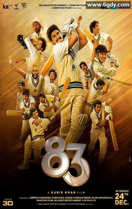 2021年印度剧情片《1983板球世界杯》BD印地语中字迅雷下载