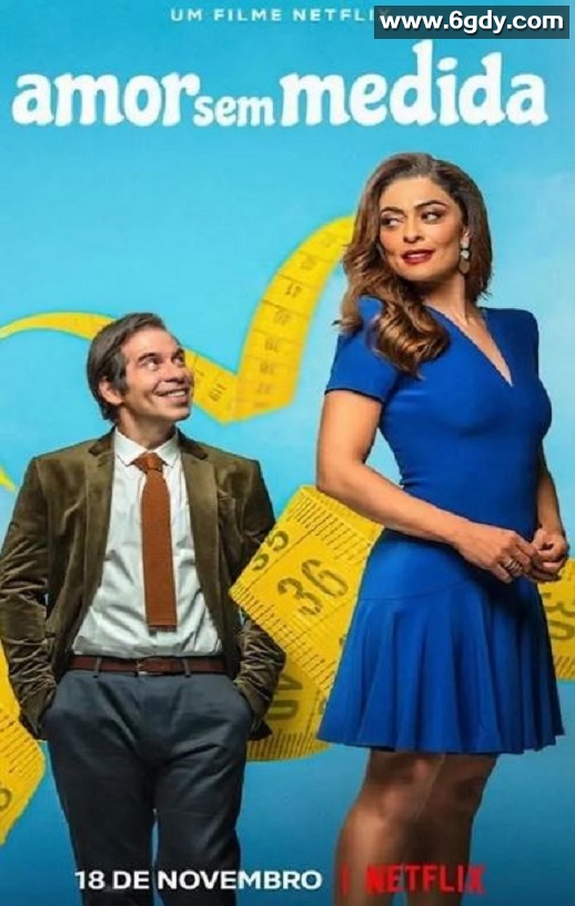 2021年巴西爱情片《低头遇见爱》BD葡萄牙语中字迅雷下载