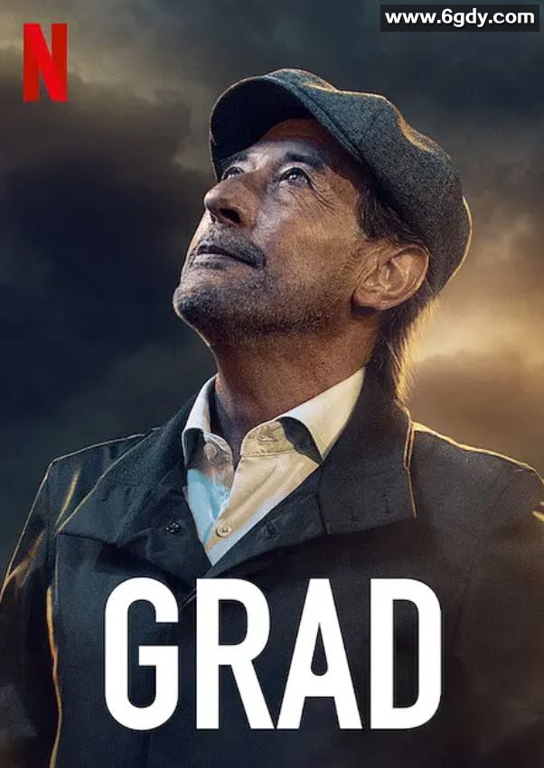 2022年阿根廷剧情片《冰雪风暴》BD西班牙语中字迅雷下载