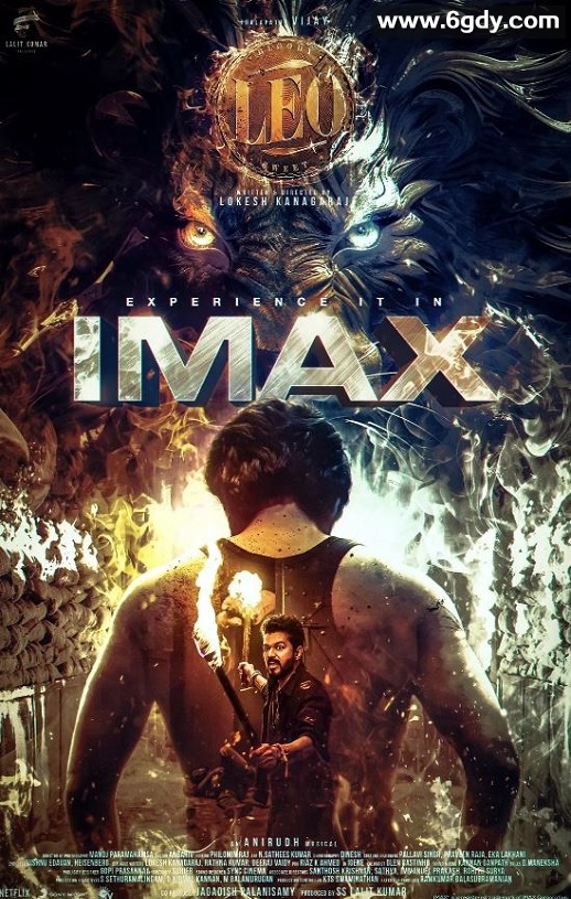 2023年印度动作犯罪片《里奥》HD中英双字迅雷下载