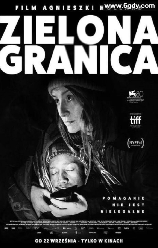 2023年波兰剧情片《绿色边境》BD中英双字迅雷下载