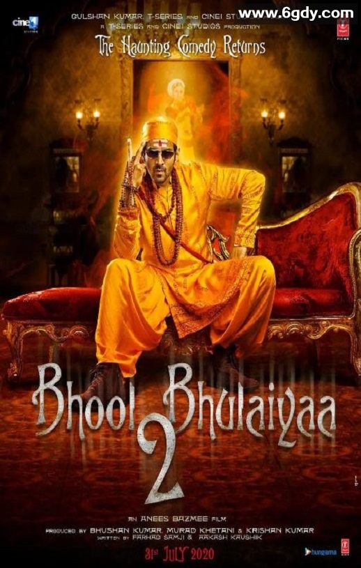 2022年印度喜剧片《祖庙闹鬼记2》BD印地语中字迅雷下载