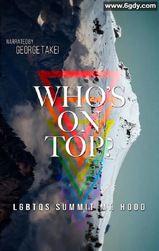 2021年美国纪录片《登峰酷儿》HD英语中字迅雷下载