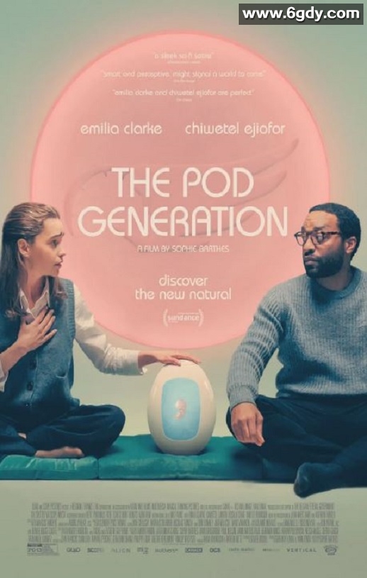 2023年比利时喜剧爱情片《卵舱一代》BD中英双字迅雷下载