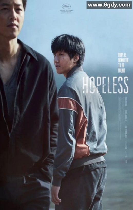 2023年韩国犯罪片《祸乱》BD韩语中字迅雷下载