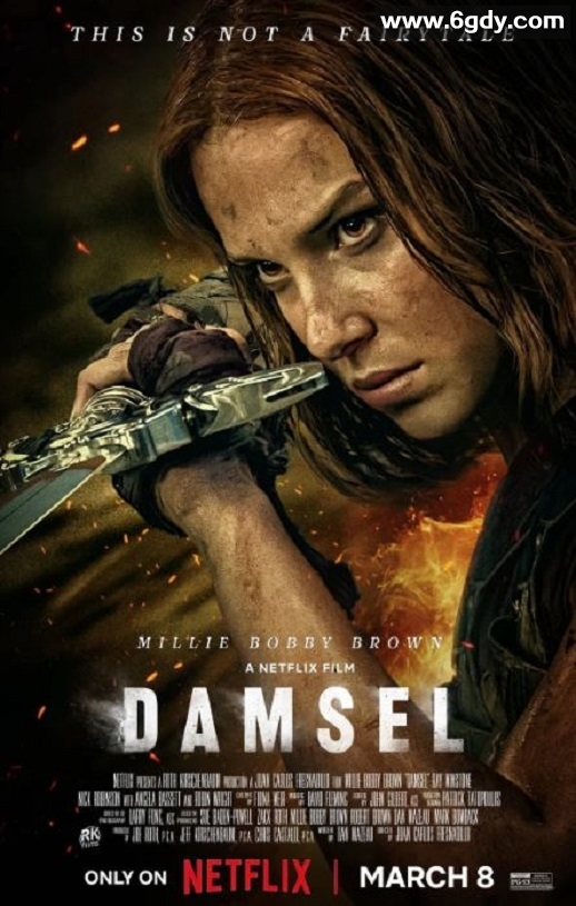 2024年美国动作片《少女斗恶龙》BD中英双字迅雷下载