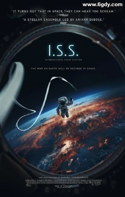 2023年美国科幻片《国际空间站》BD中英双字迅雷下载