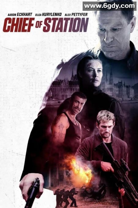 2024年美国动作片《站长》BD中英双字迅雷下载