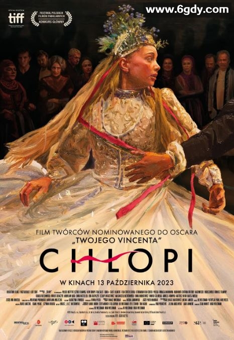 2023年波兰7.7分历史片《农民》BD波兰语中字迅雷下载