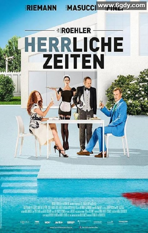 2018年德国喜剧片《佣人变奏曲》蓝光德语中字迅雷下载