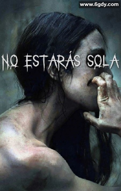 2022年英国恐怖片《你不会孤单》BD马其顿语中字迅雷下载