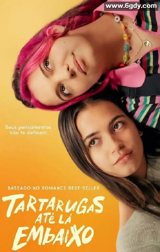 2024年美国剧情片《刨根问底》HD英语中字迅雷下载