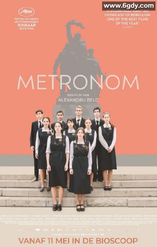 2022年法国剧情片《节拍器》HD罗马尼亚语中字迅雷下载