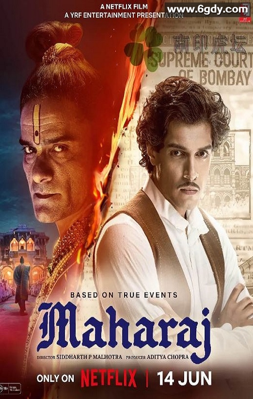 2024年美国剧情片《真相守护者》BD印地语中字迅雷下载