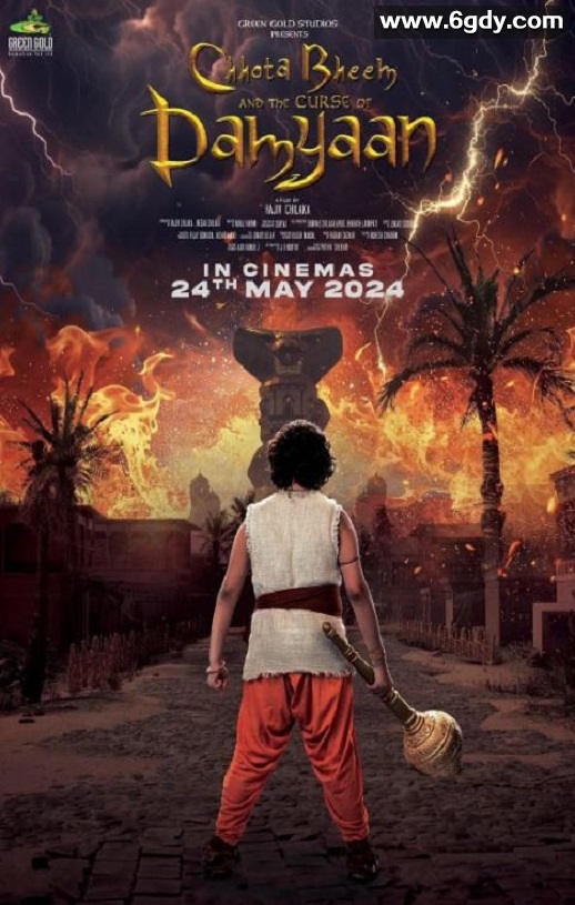 2024年印度动作片《乔塔·比姆和达米安的诅咒》BD印度语中字迅雷下载