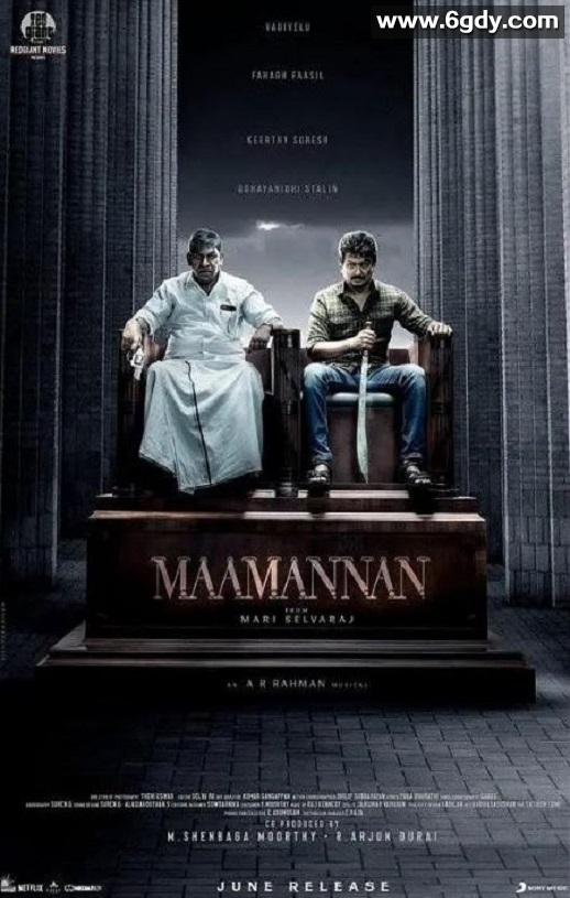 2023年印度剧情片《制暴》BD泰米尔语中字迅雷下载