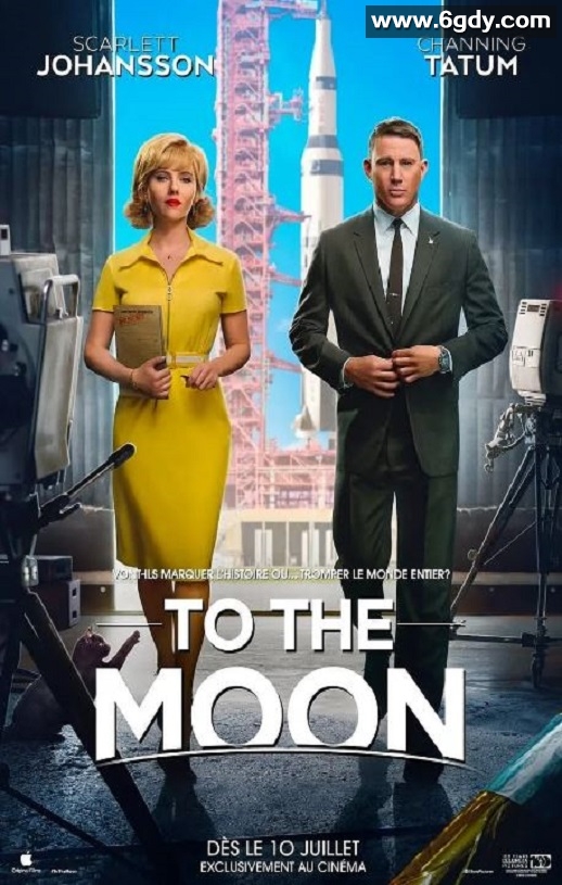 2024年美国喜剧片《登月大计划》BD中英双字迅雷下载