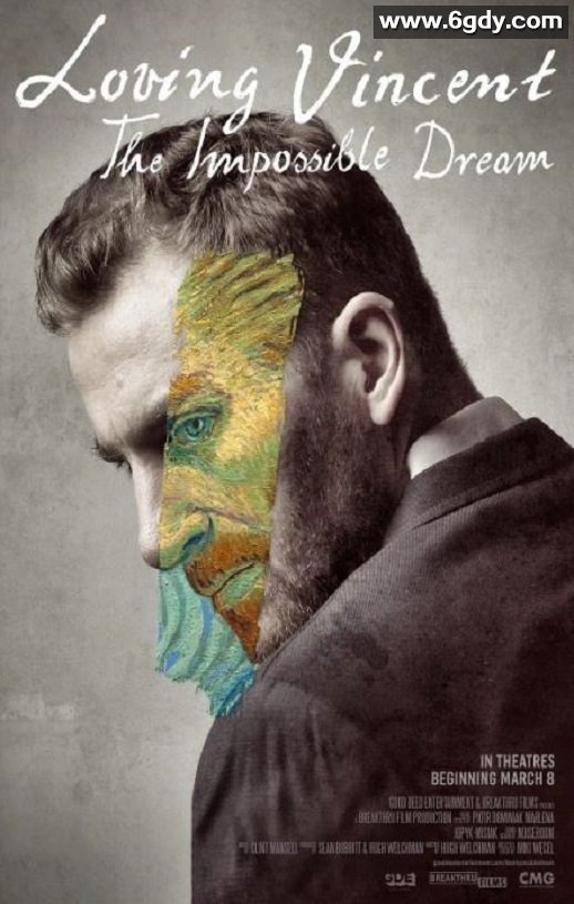 2019年波兰纪录片《至爱梵高：不可能之梦》HD中英双字迅雷下载