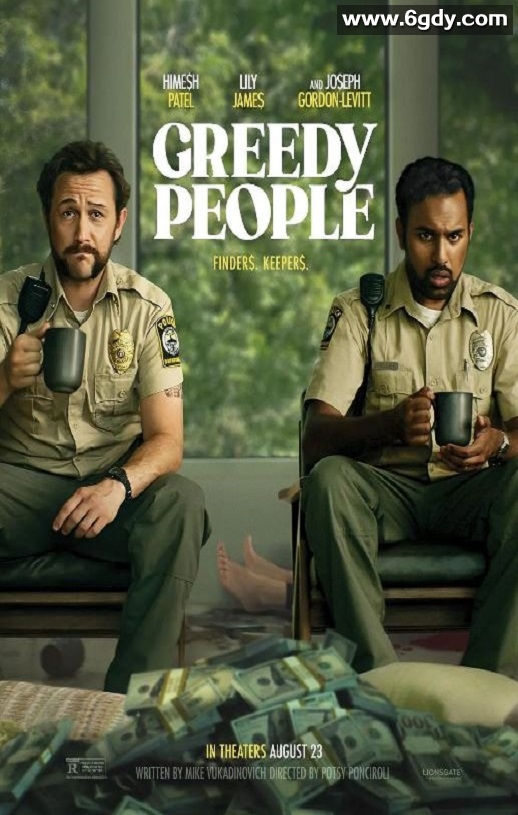 2024年美国喜剧片《贪婪的人》BD中英双字迅雷下载