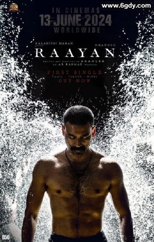 2024年印度剧情片《拉扬》BD印度语中字迅雷下载