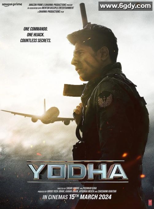 2024年印度动作片《空中悍将》BD印度语中字迅雷下载