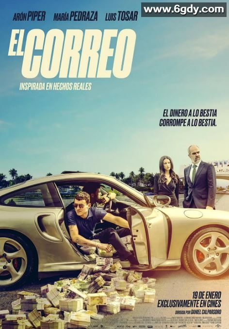 2024年西班牙惊悚片《信使》BD西班牙语中字迅雷下载