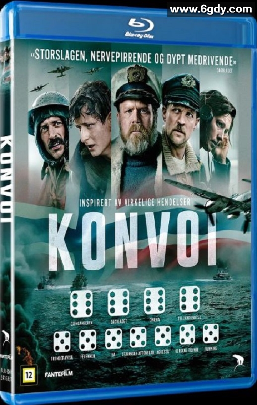 2023年挪威动作片《护航》BD中英双字迅雷下载