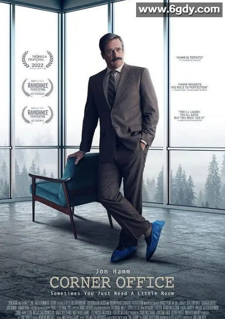 2021年美国喜剧片《拐角办公室》BD中英双字迅雷下载