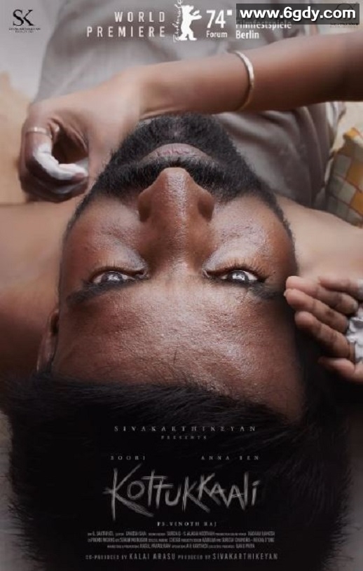 2024年印度剧情片《固执的女孩》BD泰米尔语中字迅雷下载