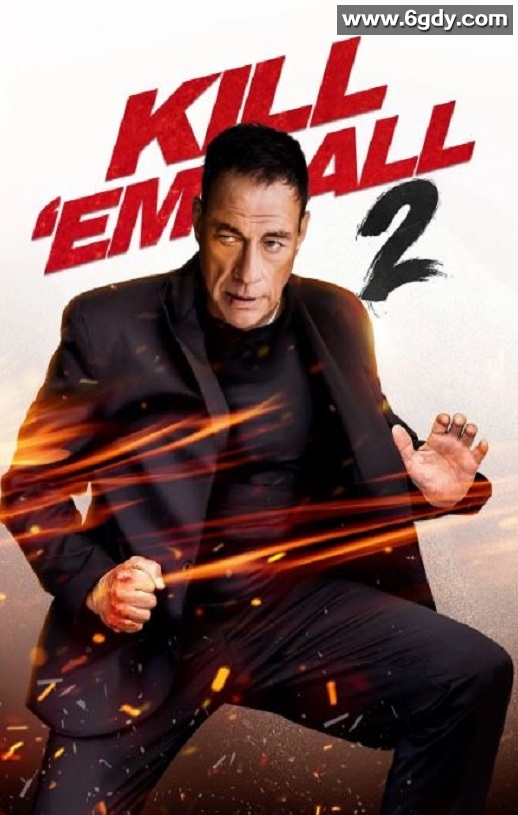 2024年意大利动作片《赶尽杀绝2》BD中英双字迅雷下载