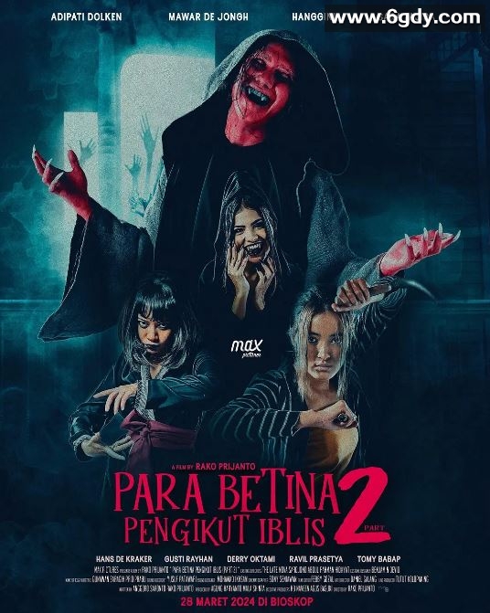 2024年印度尼西亚惊悚片《恶魔女追逐者2》BD中英双字迅雷下载