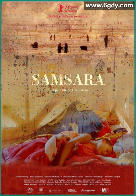 2023年西班牙剧情片《轮回》BD中字迅雷下载